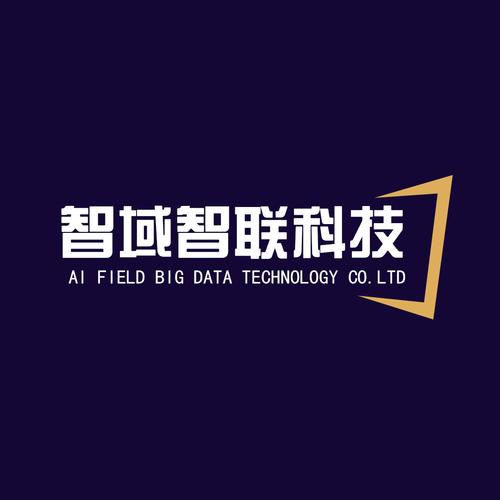技术交流与技术转让等信息服务综合指南